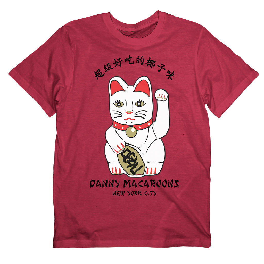 Lucky Cat T-Shirt (Maneki Neko)