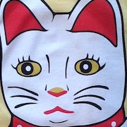 Lucky Cat T-Shirt (Maneki Neko)